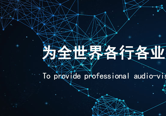 如何找经济实惠的Hdmi无线传输方案